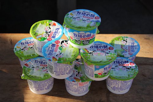 巴川オートキャンプ場で鹿肉まつり!