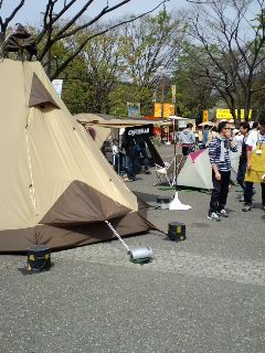アウトドア2009