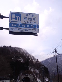 R15指定…(爆)