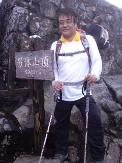只今、下山しました~(爆)