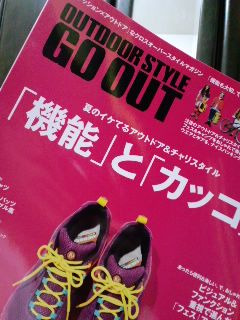 ナニコレタープ?(爆)