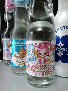キタ、キタ、北砂!!(爆)