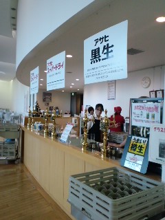 ビール旨いよ~(爆)