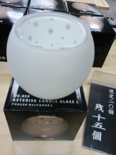 定期巡回中~