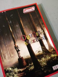 定期巡回新春第1発目~