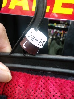 初詣は散財の匂い・・・