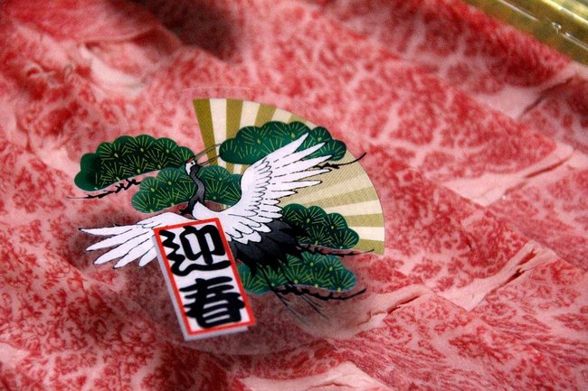 2012 あけましておめでとうございます。