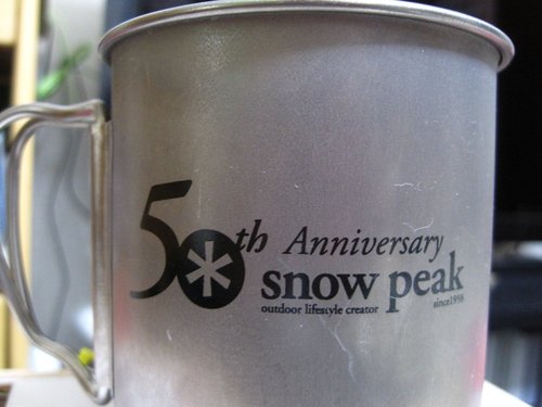 50th Anniversary ~ 恥ずかしながら誕生日を祝う!(爆)
