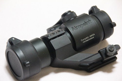 LIGHT PRO M4 CQB