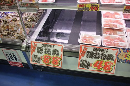 大原オートキャンプインそとぼう