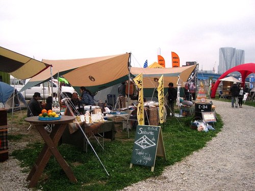 TOKYO outside Festival (豊洲・WILDMAGIC)
