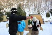 * 燃えた大鬼谷 * 大晦日編