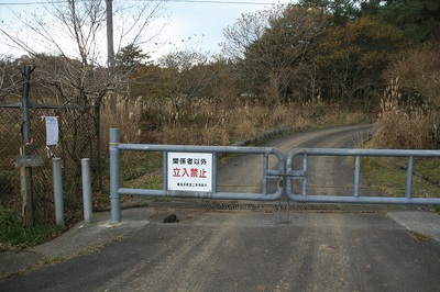 * 秋の峰山高原と砥峰高原 * 峰山高原キャンプ場