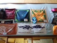 * 最終日 冷池山荘とテント場 * 鹿島槍