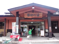 * 最終日 冷池山荘とテント場 * 鹿島槍