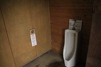 * 最終日 冷池山荘とテント場 * 鹿島槍
