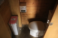 * 最終日 冷池山荘とテント場 * 鹿島槍