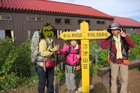 * 最終日 冷池山荘とテント場 * 鹿島槍