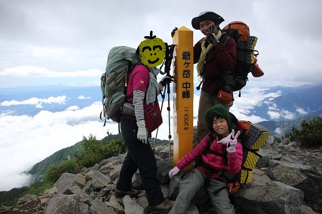 * 最終日 冷池山荘とテント場 * 鹿島槍