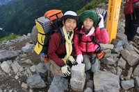 * 最終日 冷池山荘とテント場 * 鹿島槍