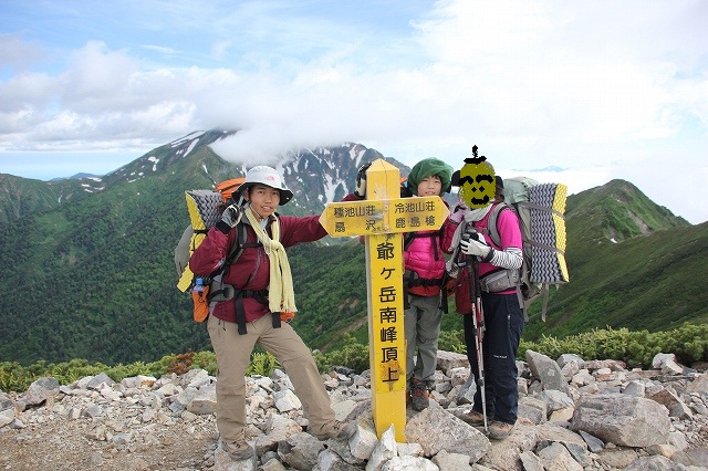 * 最終日 冷池山荘とテント場 * 鹿島槍
