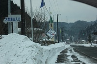 * 雪の毛無山登山 出発編* 岡山県新庄村