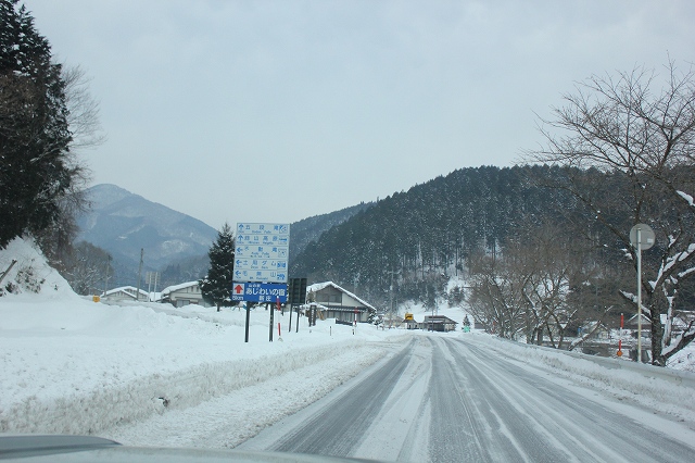 * 雪の毛無山登山 出発編* 岡山県新庄村