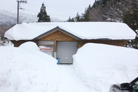 * 雪の毛無山登山 出発編* 岡山県新庄村