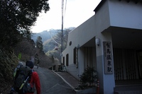 * 氷瀑 七曲滝 百閒滝 * 六甲山 有馬
