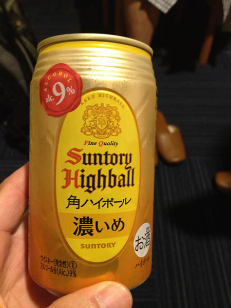 ひわさうみがめトライアスロン