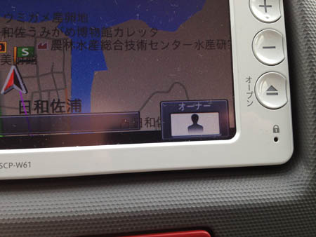 ひわさうみがめトライアスロン