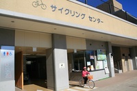 * イルミキャンプ・・再び * 備北でサイクリング♪
