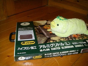 * ポチっ・・・季節外れなお品編 *