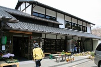 * 2011 お山モード IN * 明神山 兵庫県