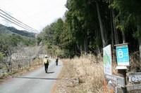 * 2011 お山モード IN * 明神山 兵庫県