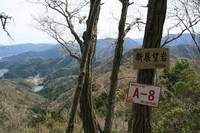 * 2011 お山モード IN * 明神山 兵庫県