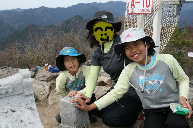 * 2011 お山モード IN * 明神山 兵庫県