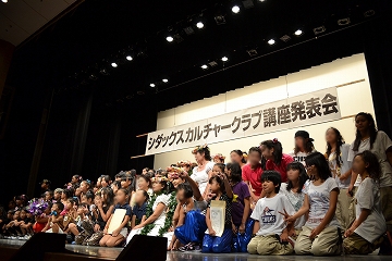 ダンスイベント(シダックス編)