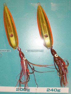 大阪アウトドアフェスティバル2009・ジギングフェスティバル