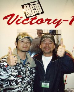 大阪アウトドアフェスティバル2009・ジギングフェスティバル