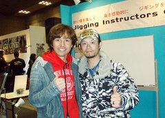 大阪アウトドアフェスティバル2009・ジギングフェスティバル