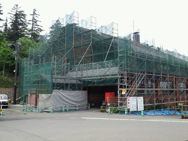 おすすめ北海道