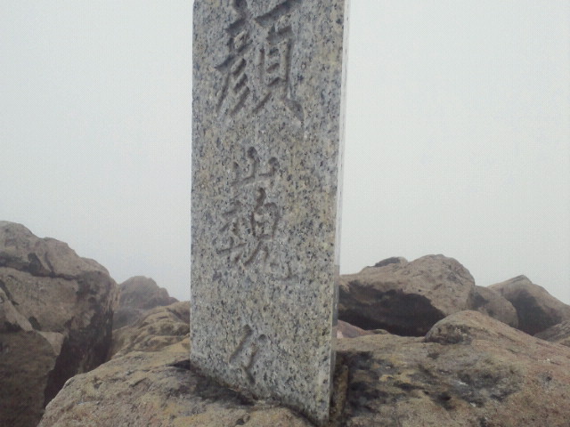 今年を振り返る