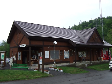 雨降りもなんのその! in 道民の森一番川オートキャンプ場