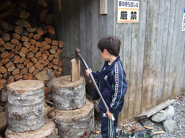 気持ちよいでゴザル in 一番川オートキャンプ場