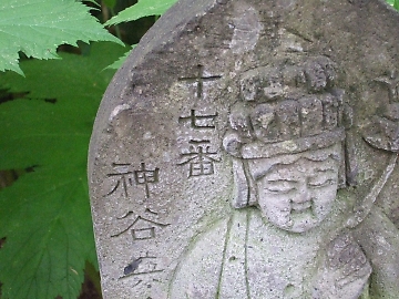 ファミリー登山始めました@円山