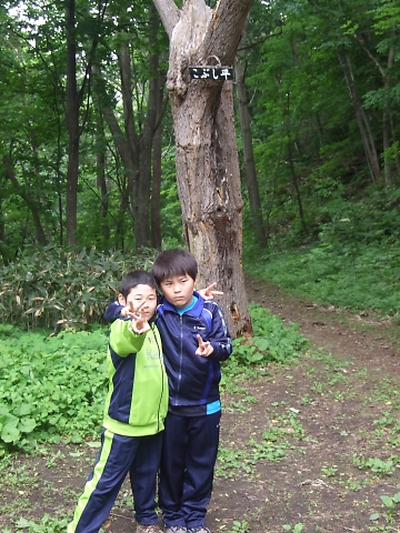 ファミリー登山＠三角山