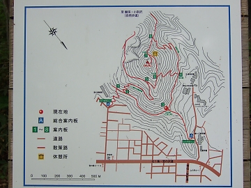 ファミリー登山@三角山
