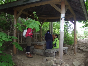 ファミリー登山@三角山