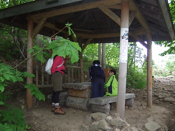 ファミリー登山＠三角山